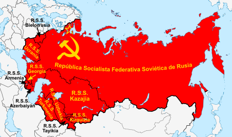 URSS URSS