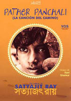 cartel Pather Panchali