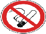 Prohibido fumar