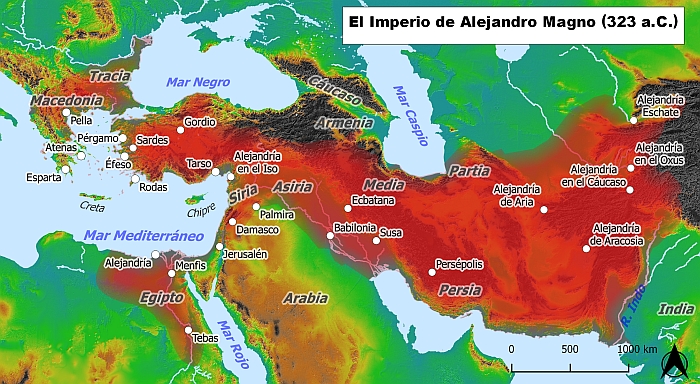 Imperio de Alejandro Magno Imperio de Alejandro Magno