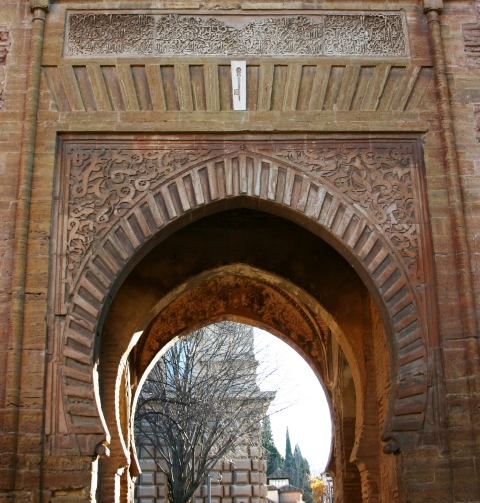 Arco de herradura apuntado Arco de herradura apuntado