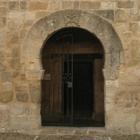 Arco de herradura visigodo Arco de herradura visigodo