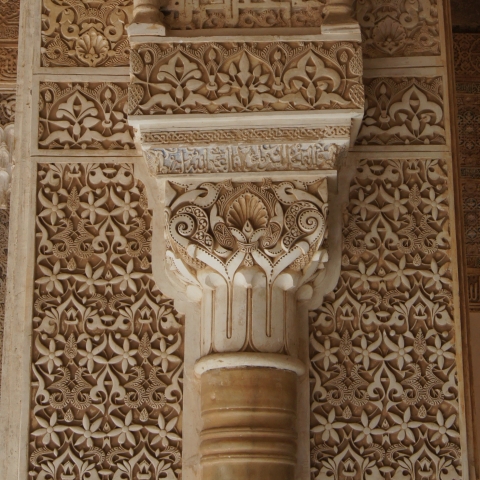 Capitel de ataurique Capitel de ataurique