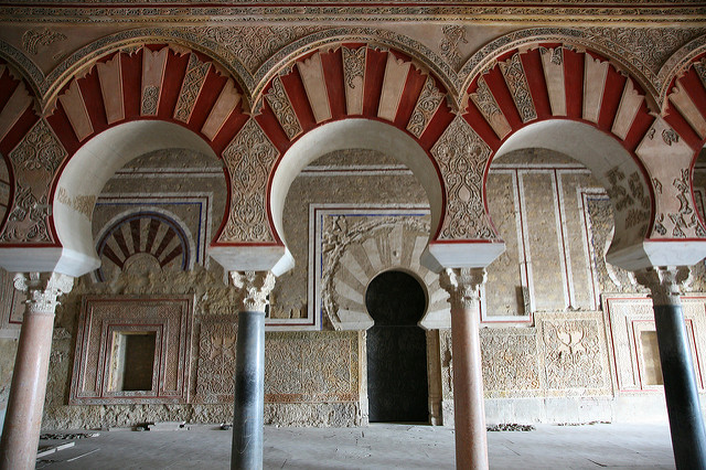 Salón Rico de Medina Azahara Salón Rico de Medina Azahara