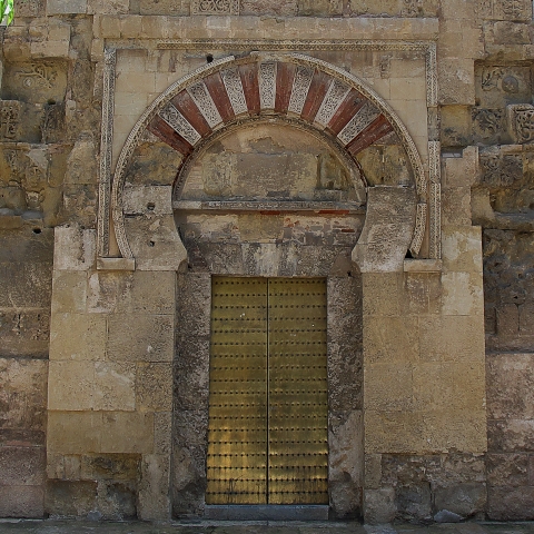 Arco de herradura emiral Arco de herradura emiral