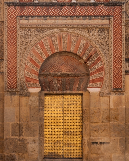 Arco de herradura califal Arco de herradura califal