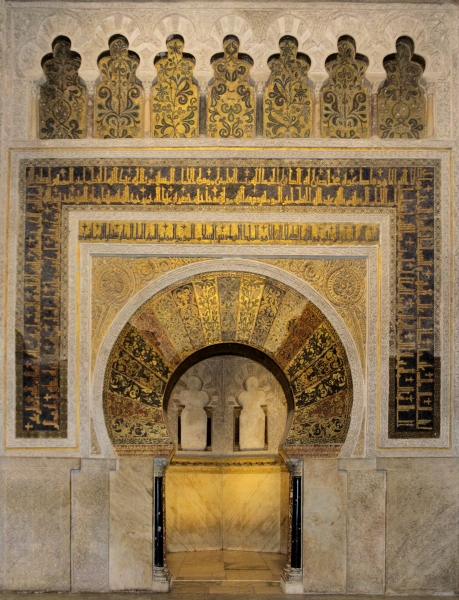 Mihrab Mihrab