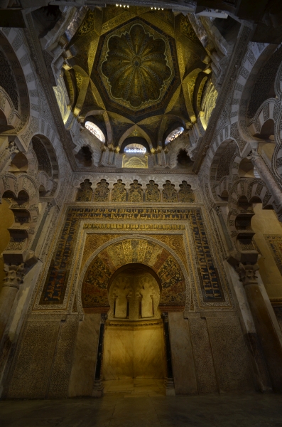 Mihrab y maqsura Mihrab y maqsura