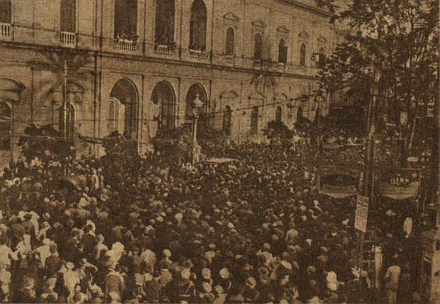 Proclamación de la II República en Sevilla